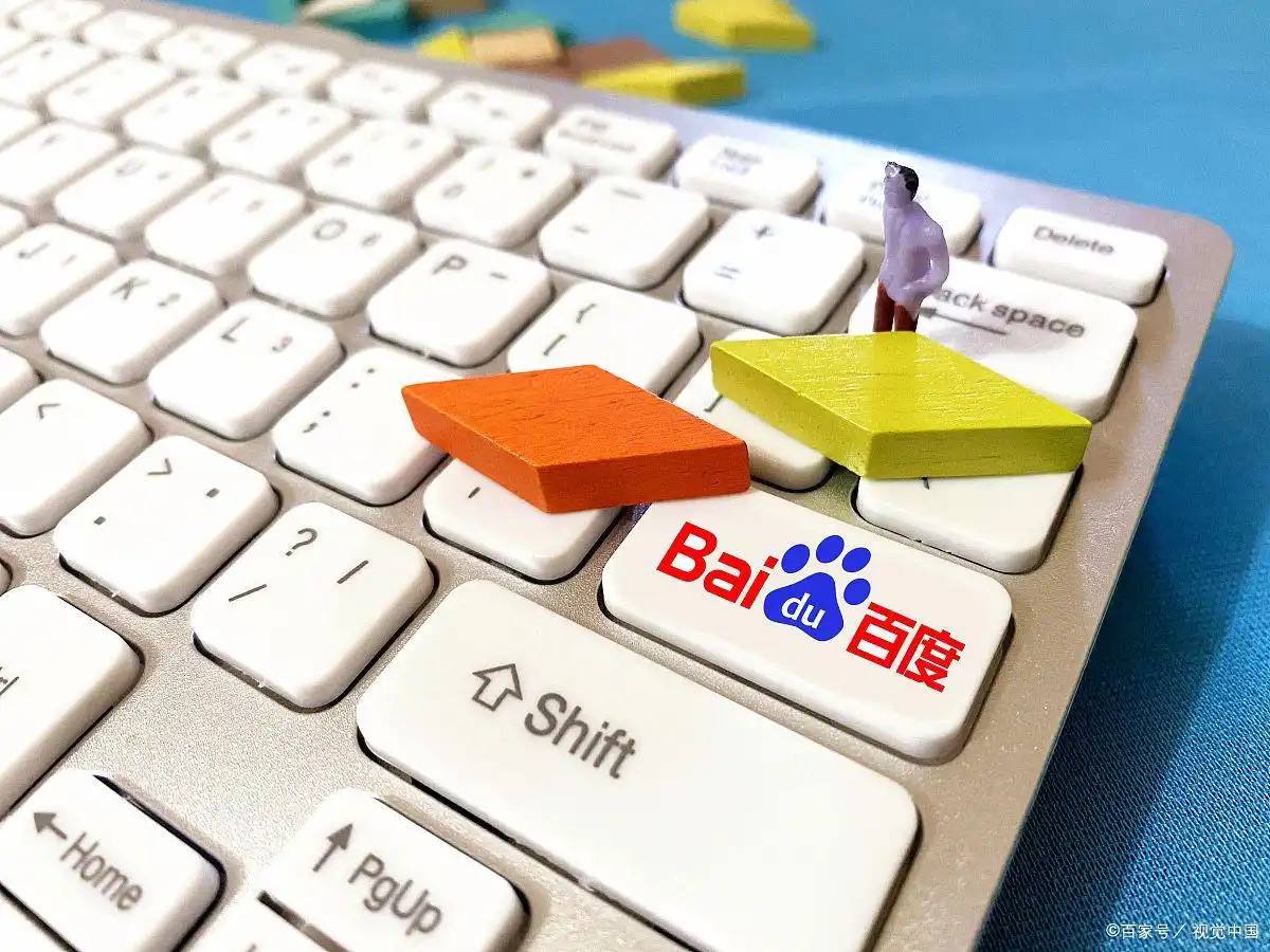 电竞联盟app竞猜v52.1.87.34.6 安卓版 0