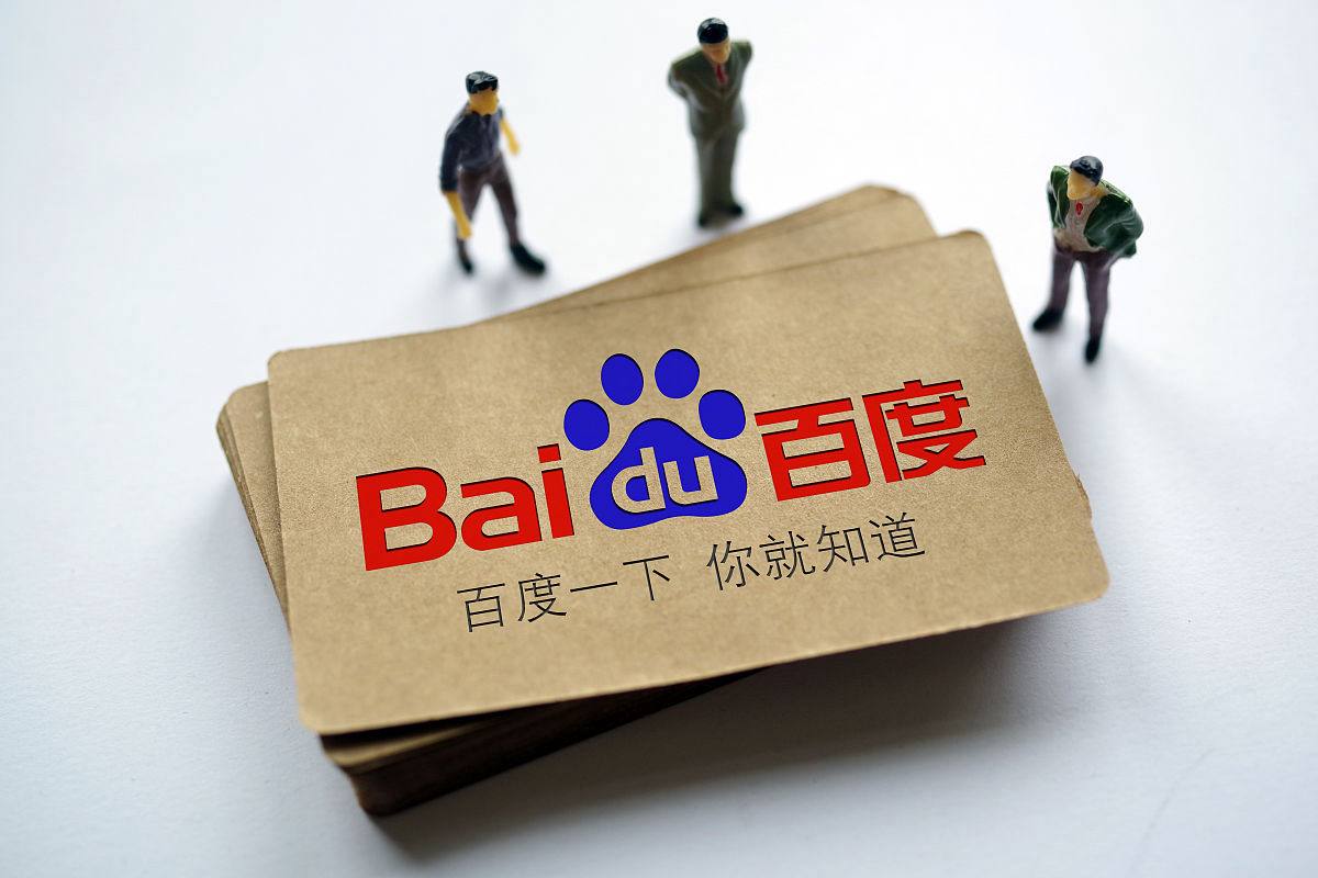 大发彩票在线登录入口v87.5.42.39.5 安卓版 3 大发彩票在线登录入口v65.2.15.64.6 安卓版 3